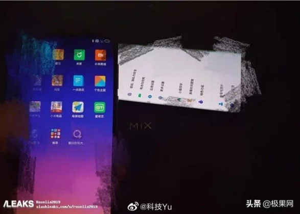 Mégis lesz Xiaomi Mi Mix 4? 1