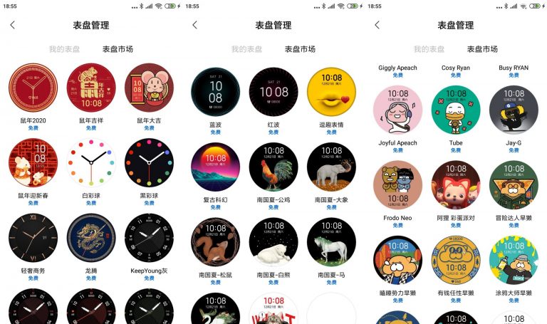Xiaomi Mi Watch Color okosóra bemutató 16