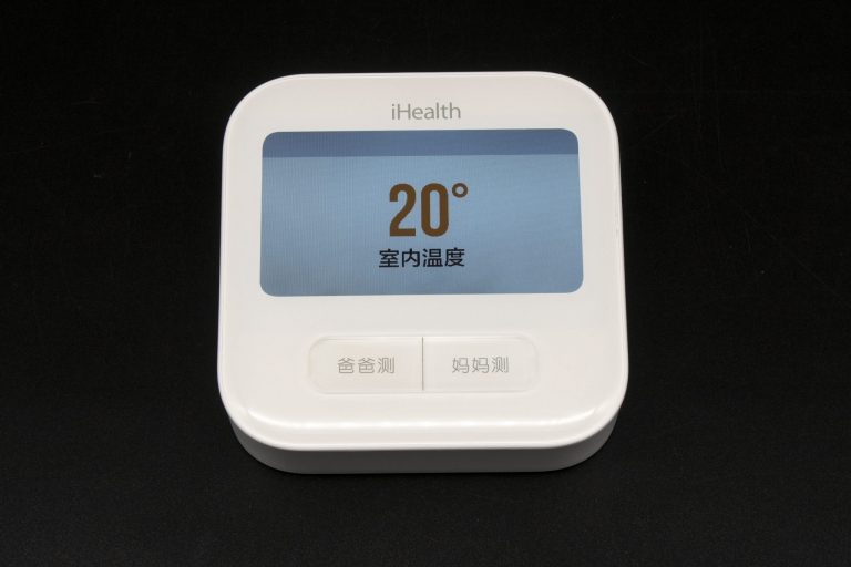 Xiaomi Mijia iHealth 2 vérnyomásmérő teszt 7