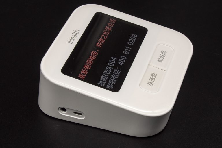 Xiaomi Mijia iHealth 2 vérnyomásmérő teszt 3