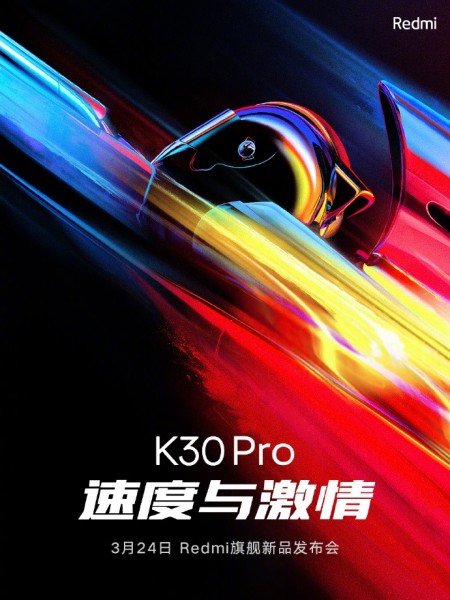 Ilyen lesz a Redmi K30 Pro 2