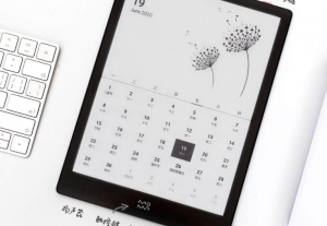 Újabb Xiaomi e-book olvasó érkezett
