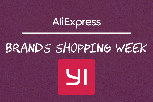 Brands Shopping Week: Yi biztonsági kamerák 1