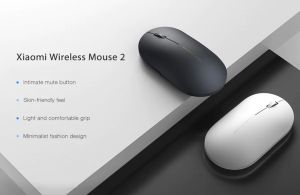 Csak 4000 forint a Xiaomi hangtalan egere