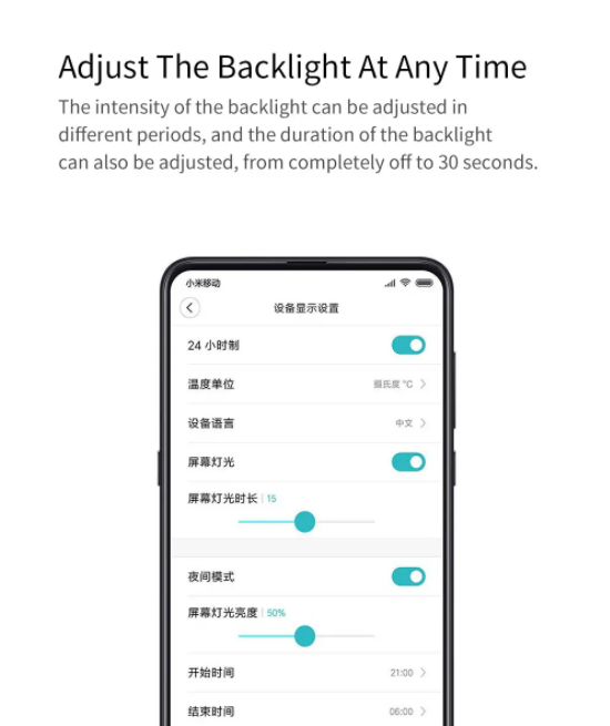 Ali szülinap: ébresztőóra Xiaomi módra 7