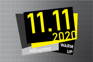 Elidult az Aliexpress 11.11 warm up