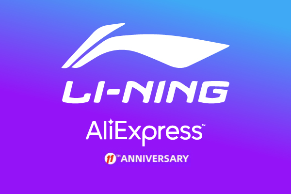 Aliexpress szülinapi kosár: Li-Ning 1