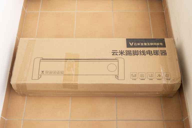 Xiaomi Viomi VXTJ02 fűtőtest teszt 2