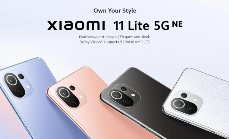 Már rendelhető Banggoodról a Xiaomi 11 Lite 5G NE okostelefon 3