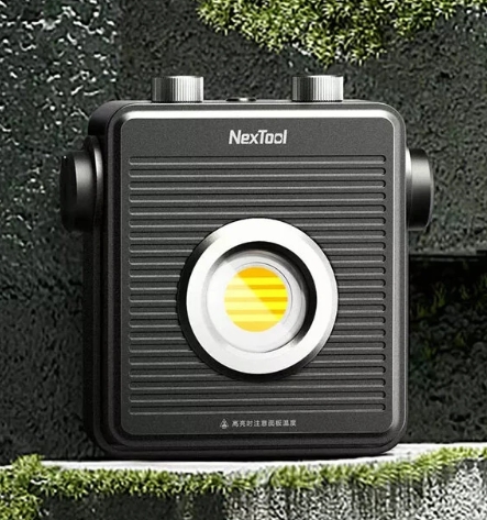 Erős, akkumulátoros reflektort dobott piacra a Nextool 2