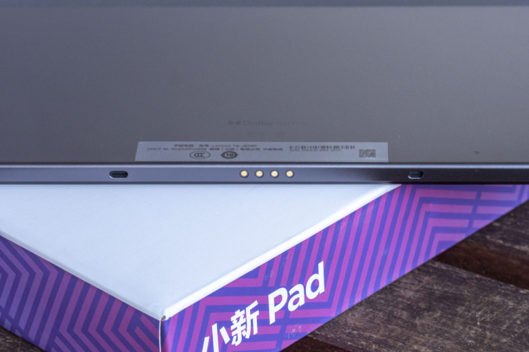 Lenovo Tab P11 tablet teszt 7