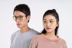 Xiaomi szemüveggel védekezhetünk a szemfáradás ellen
