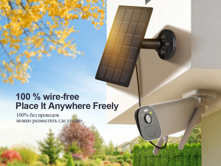 A Techage praktikus napelemes kamerája most igen olcsó 3