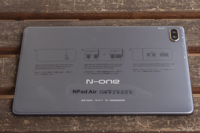 N-One Npad Air tablet tesztje 6