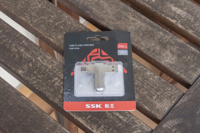 SSK 256 GB-os kétcsatlakozós flash drive teszt 2