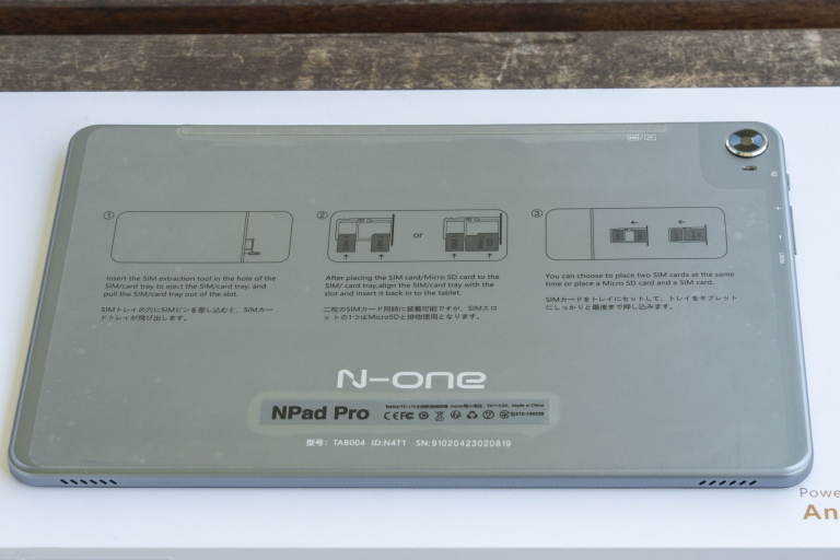 N-One Npad Pro tablet teszt 5