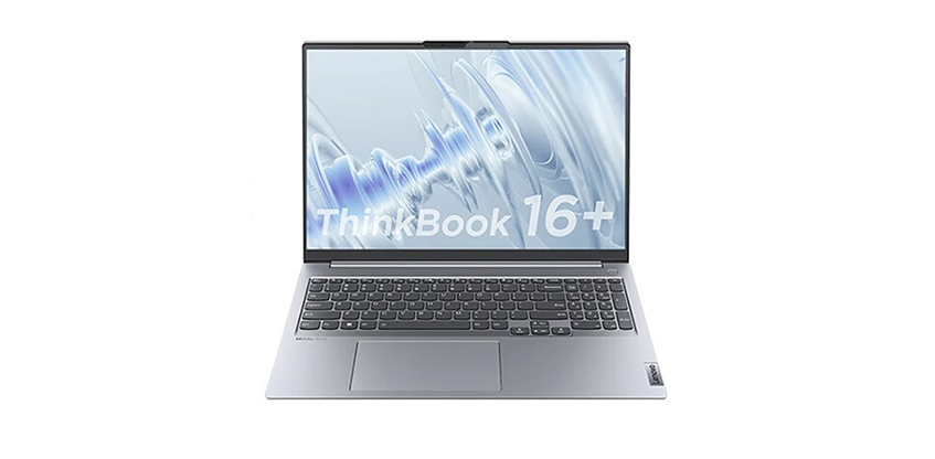 Ütős Lenovo ThinkBook noti és túracucc a kalapban 1