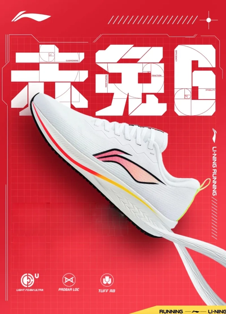 Li-Ning Red Hare VI maratoni futócipő leárazva 5