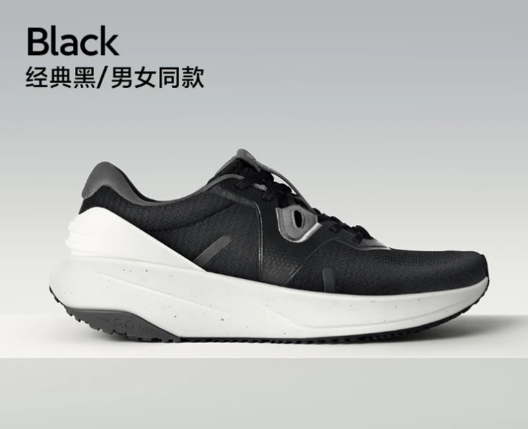 Daily Elements sneaker jelent meg a Xiaomi gondozásában 13
