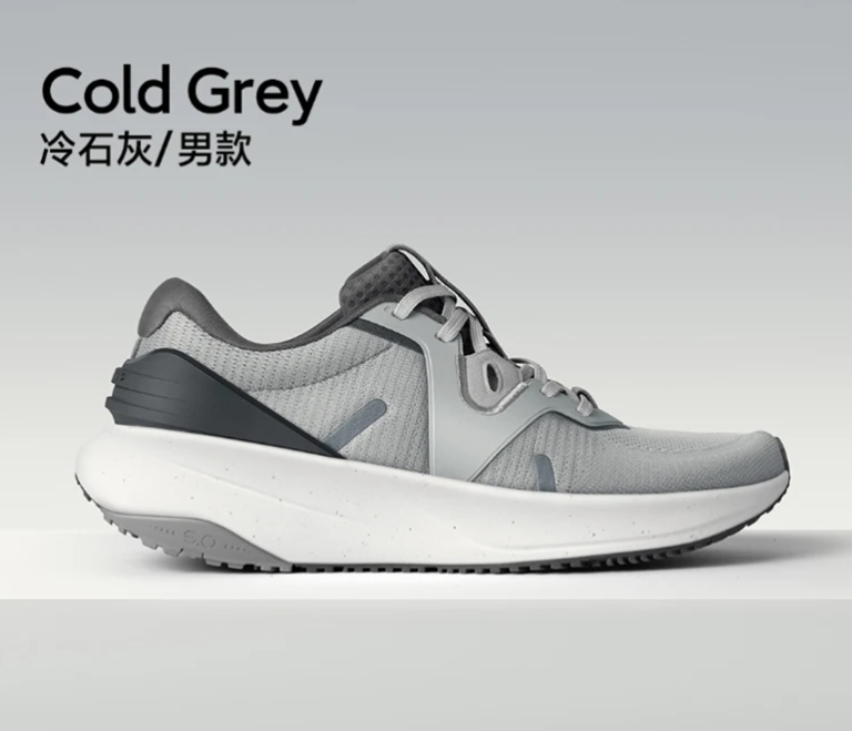 Daily Elements sneaker jelent meg a Xiaomi gondozásában 14