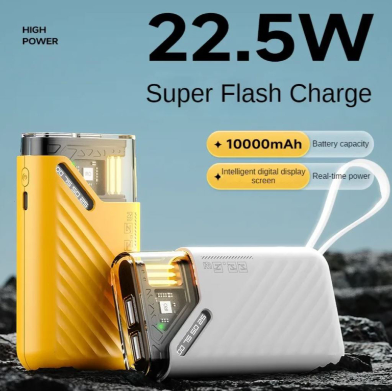 Az MC501 power bank 10 000 mAh-s akkut kapott 2