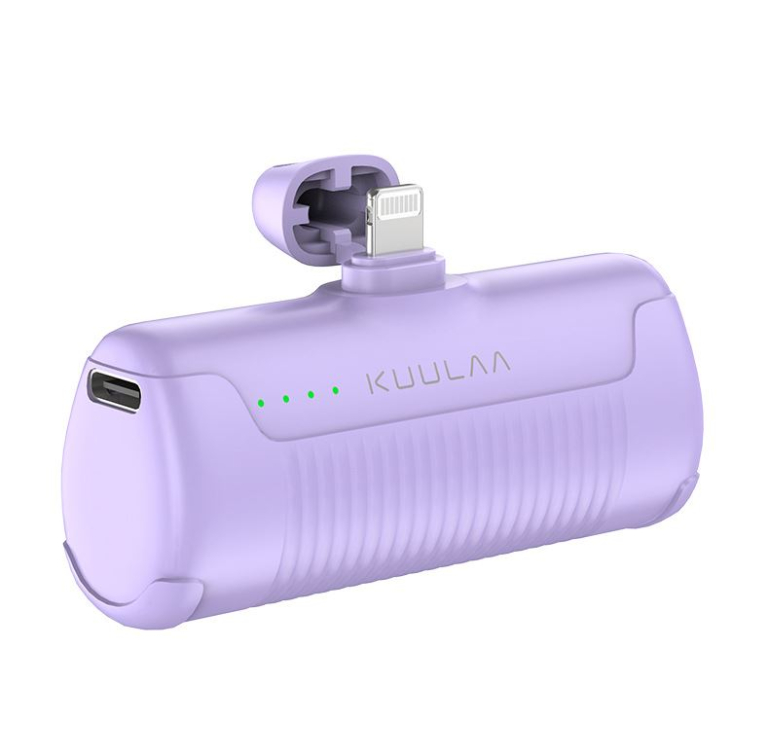 KUULAA Mini power bank vészhelyzetekre csupán 3900 Ft-ért 9