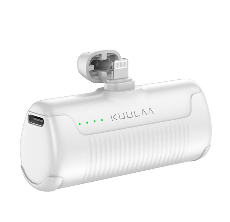 KUULAA Mini power bank vészhelyzetekre csupán 3900 Ft-ért 8