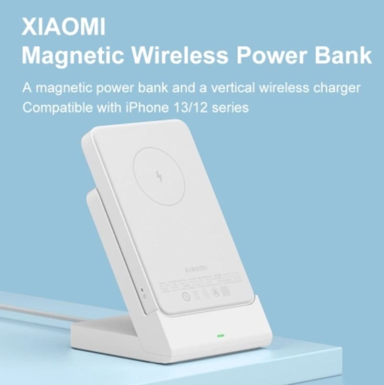 Xiaomi power bank válogatás a TomToptól 3