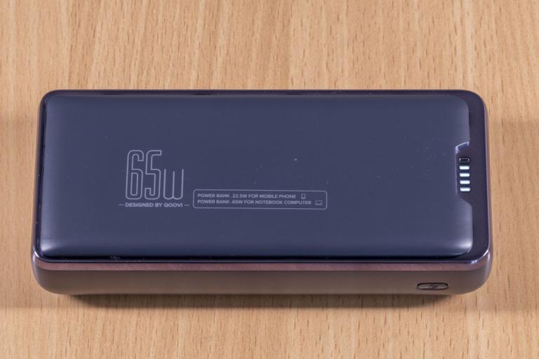 QOOVI P-30 30 000 mAh-s power bank teszt 6