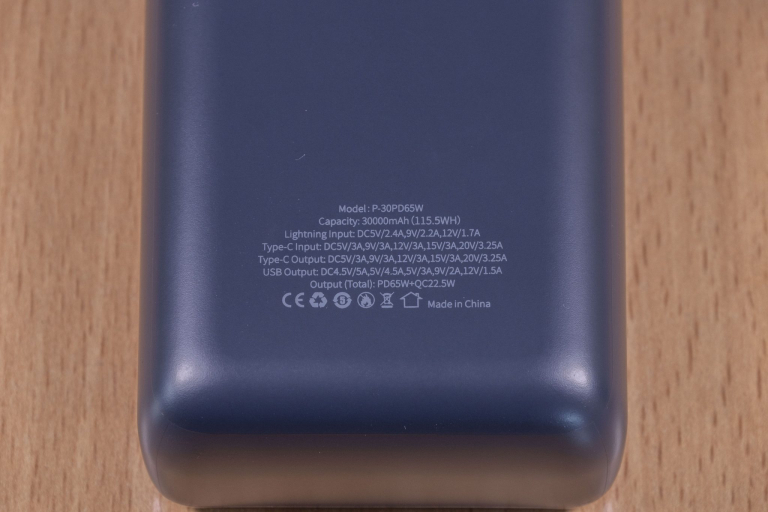 QOOVI P-30 30 000 mAh-s power bank teszt 8