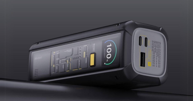Xiaomi 25 000 mAh power bank: brutál erő, kompakt testben 1