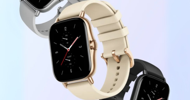 Ennyiért már szinte ajándék az Amazfit GTS 2 okosóra! 1