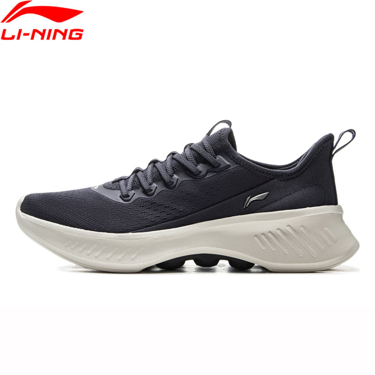Li-Ning cipő, ami nem csak sporthoz lesz jó 3