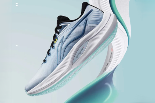 Li-Ning futócipők: a stílusos lépés, ami bírja a tempót is 1
