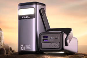 Power bank nagyban játszóknak: ROMOSS 40 000 mAh