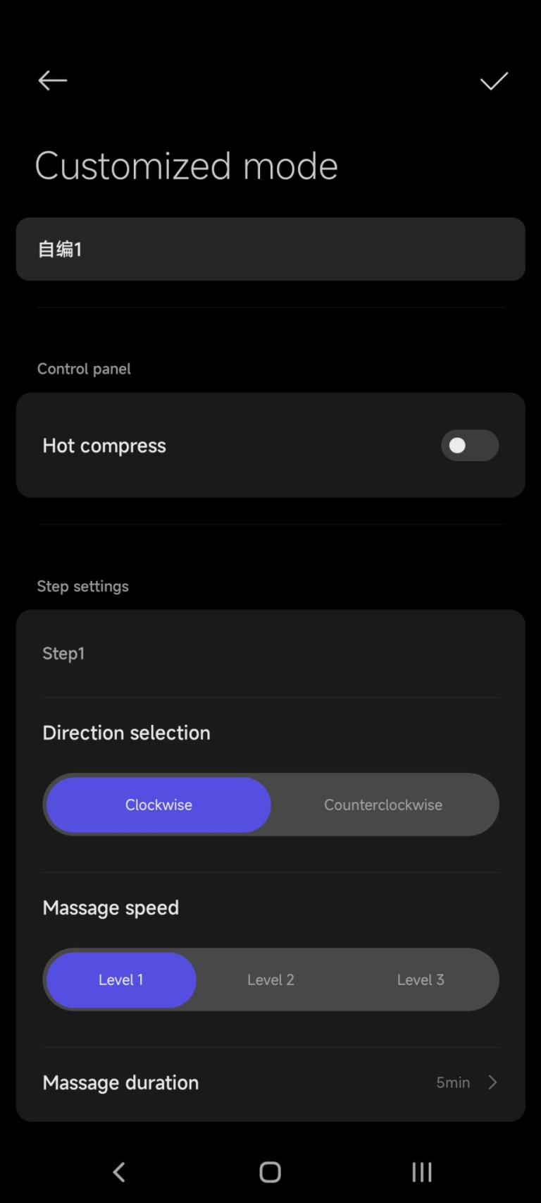 Xiaomi Mijia melegítős masszázspárna teszt 18