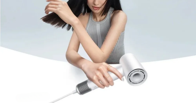 Csapj le újra jó áron a Xiaomi Mijia H501 hajszárítóra! 1