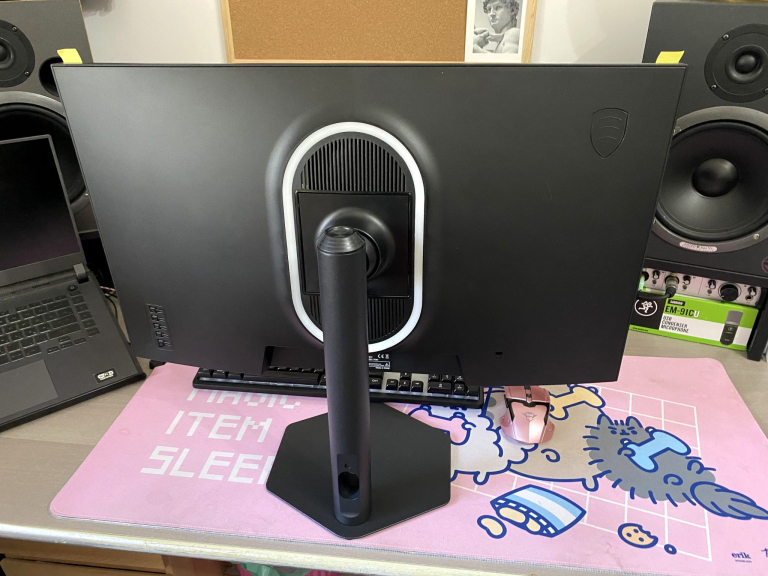 FYHXele FY27FHR gamer monitor teszt 3