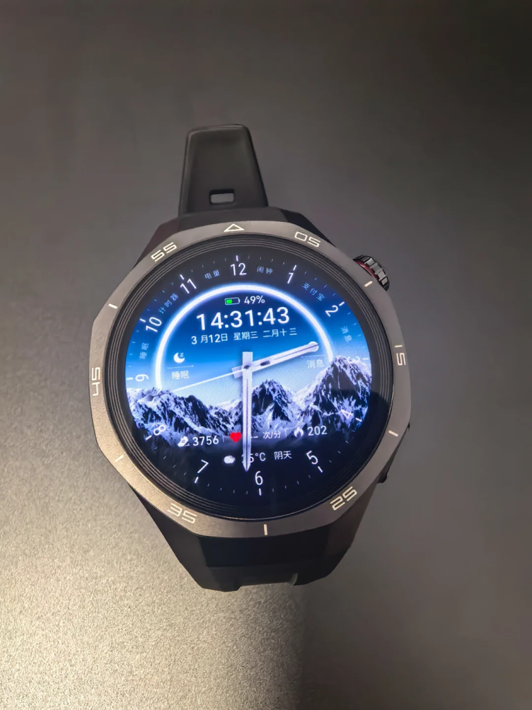 Szerezd be a HUAWEI GT5 Prót jóval olcsóbban az Aliról! 9