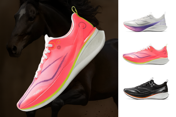 LI-NING RED HARE 8 PRO: energiát ad vissza minden lépésnél 1