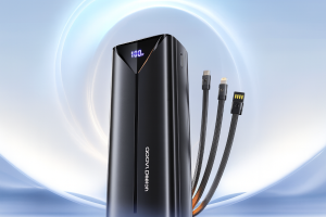 QOOVI power bank: beépített kábel, extra erő és gyorsaság