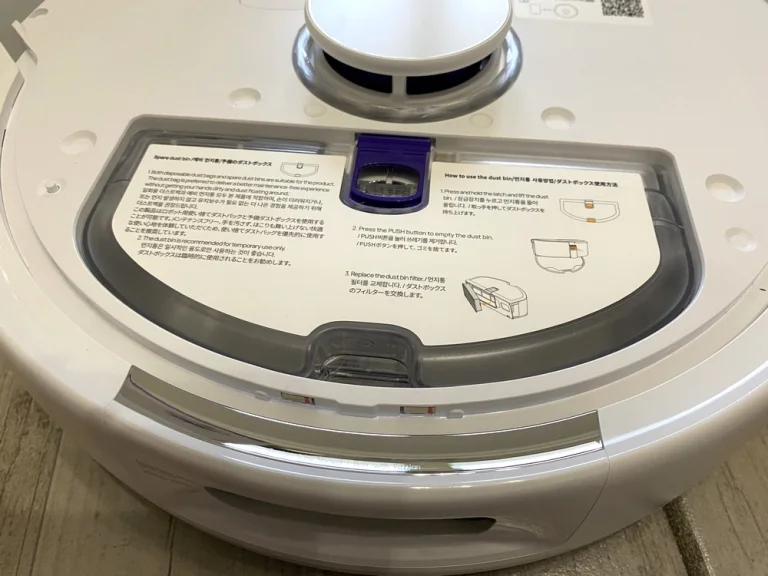 Prueba 29 del robot aspirador autovaciante Narwal Freo X Plus