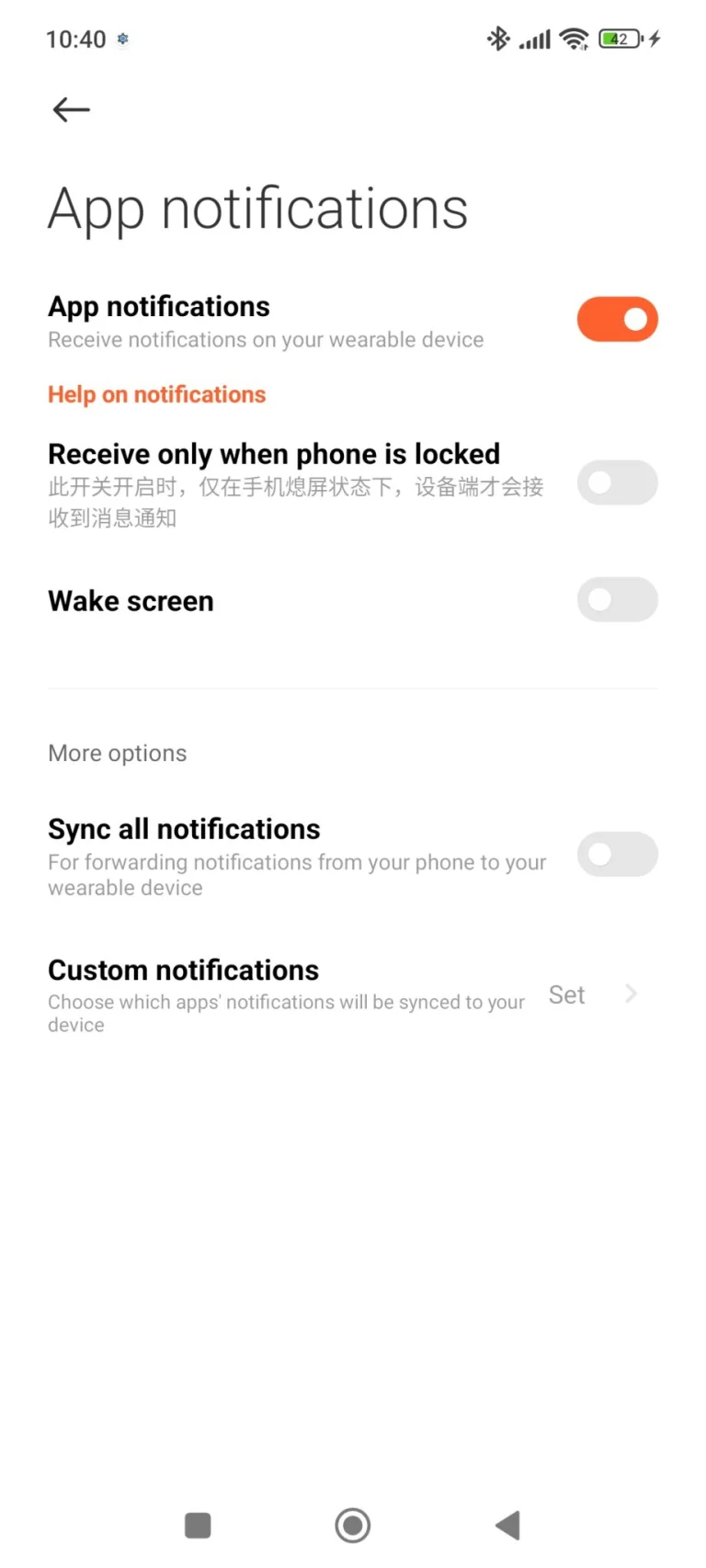 Prueba del medidor de actividad Xiaomi Smart Band 8 Pro 42