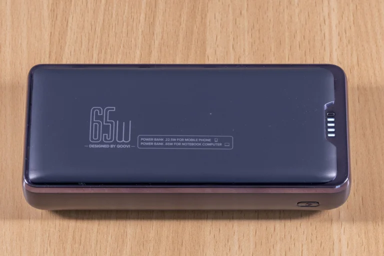 Test de la banque d'alimentation QOOVI P-30 30 000 mAh 6