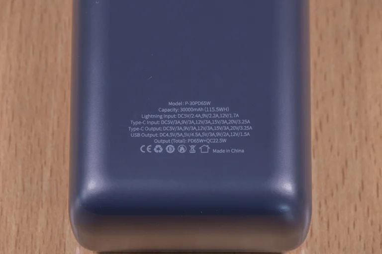 Test de la banque d'alimentation QOOVI P-30 30 000 mAh 8
